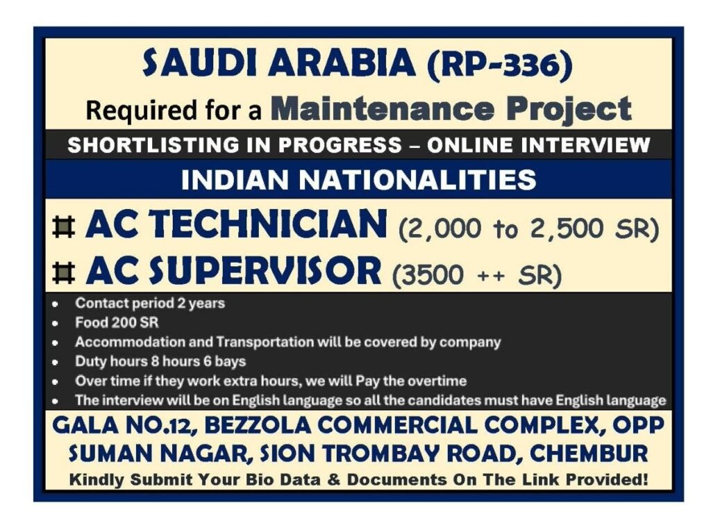 Original job advertisement for AC TECHNICIAN, AC SUPERVISOR in Saudi Arabia