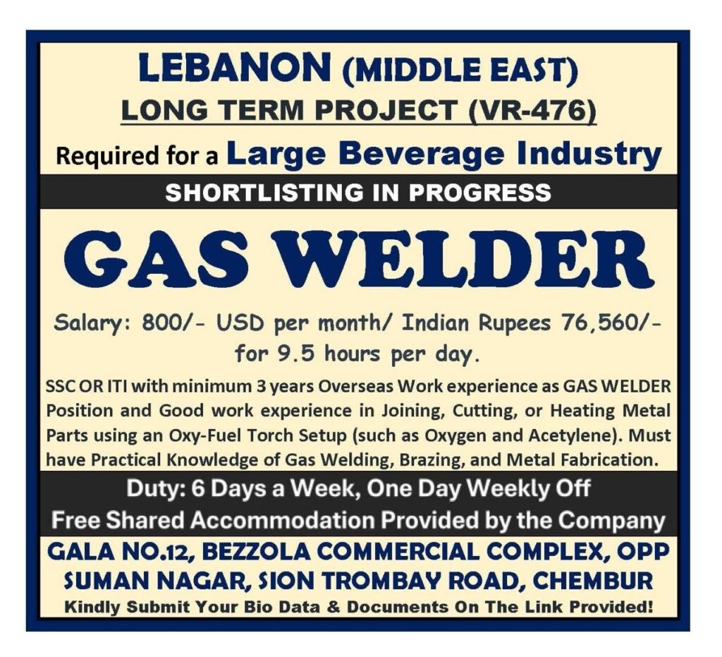 Original job advertisement for Gas Welder