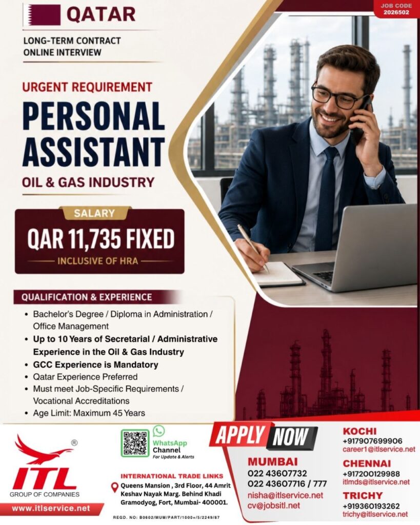 Original job advertisement for Personal Assistant in Qatar