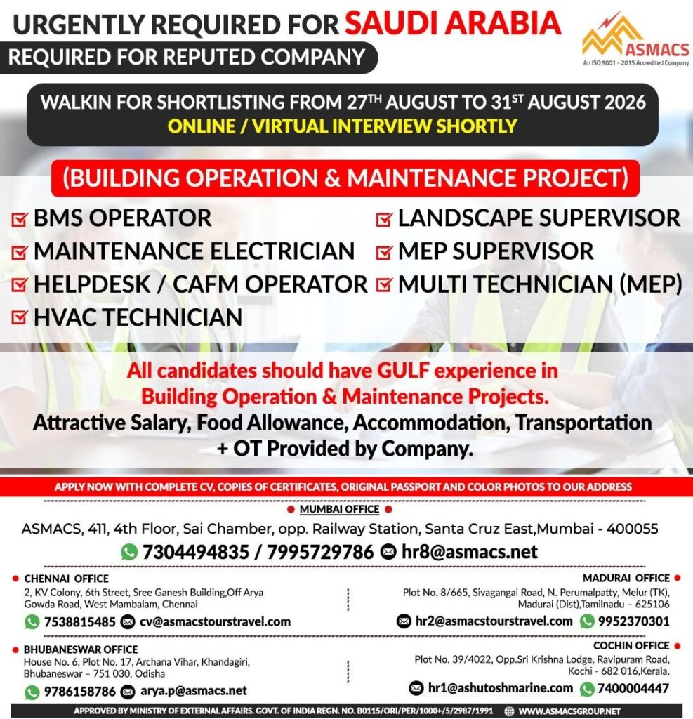 Original job advertisement for BMS Operator, Maintenance Electrician, Helpdesk / CAFM Operator in Saudi Arabia