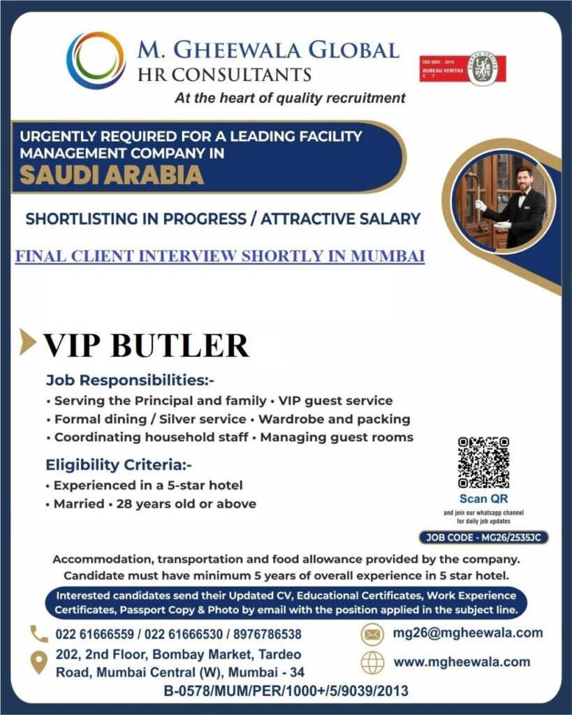 Original job advertisement for VIP BUTLER in Saudi Arabia