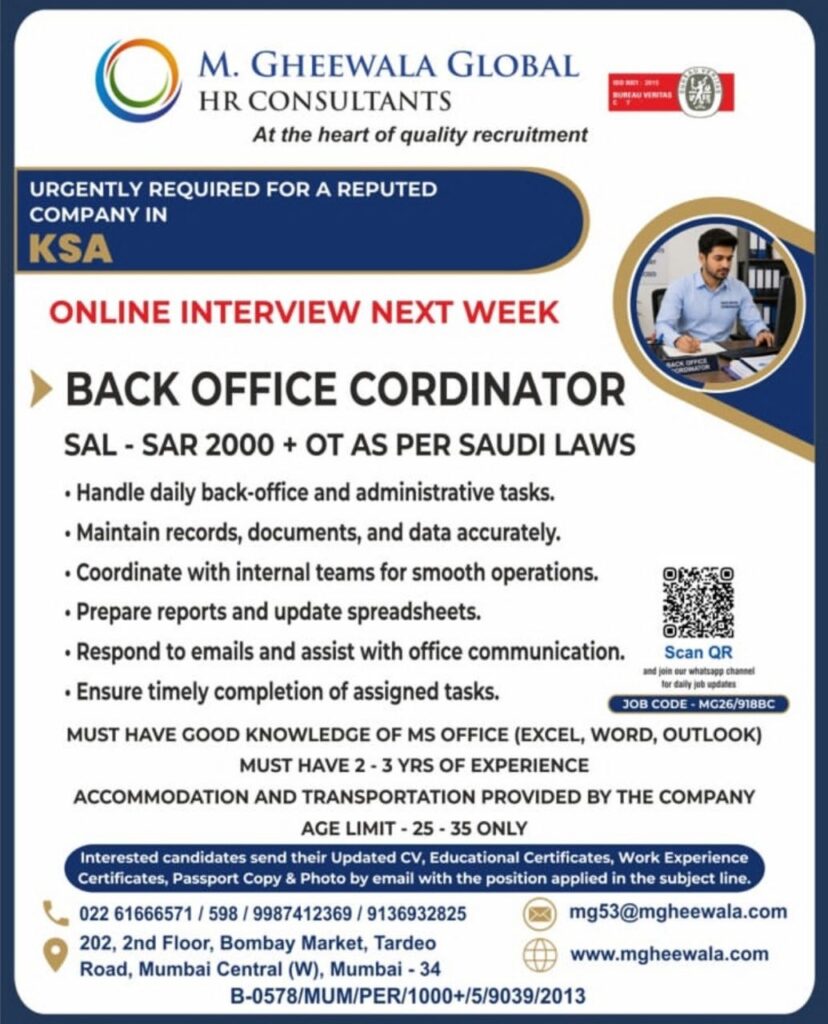 Original job advertisement for Back Office Coordinator in Saudi Arabia