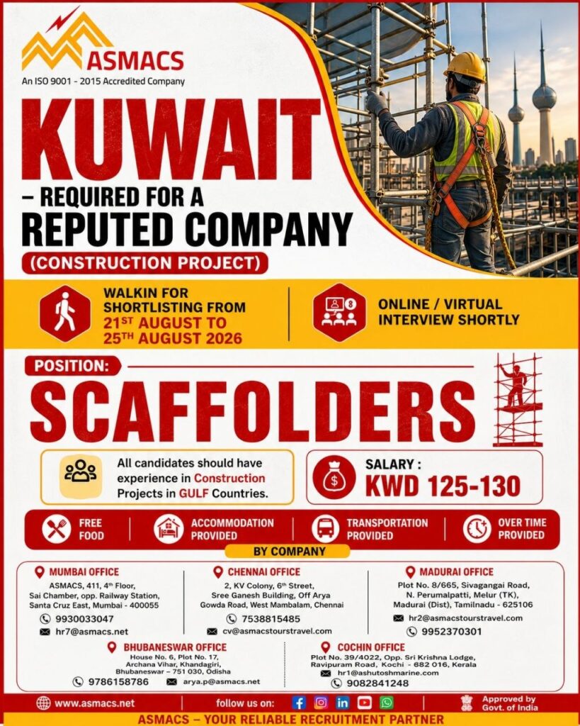 Original job advertisement for SCAFFOLDERS in Kuwait