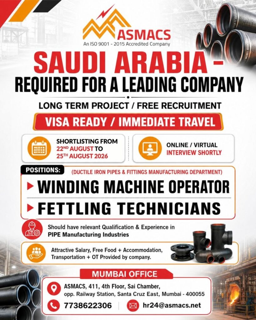 Original job advertisement for Winding Machine Operator, Fettling Technicians in Saudi Arabia