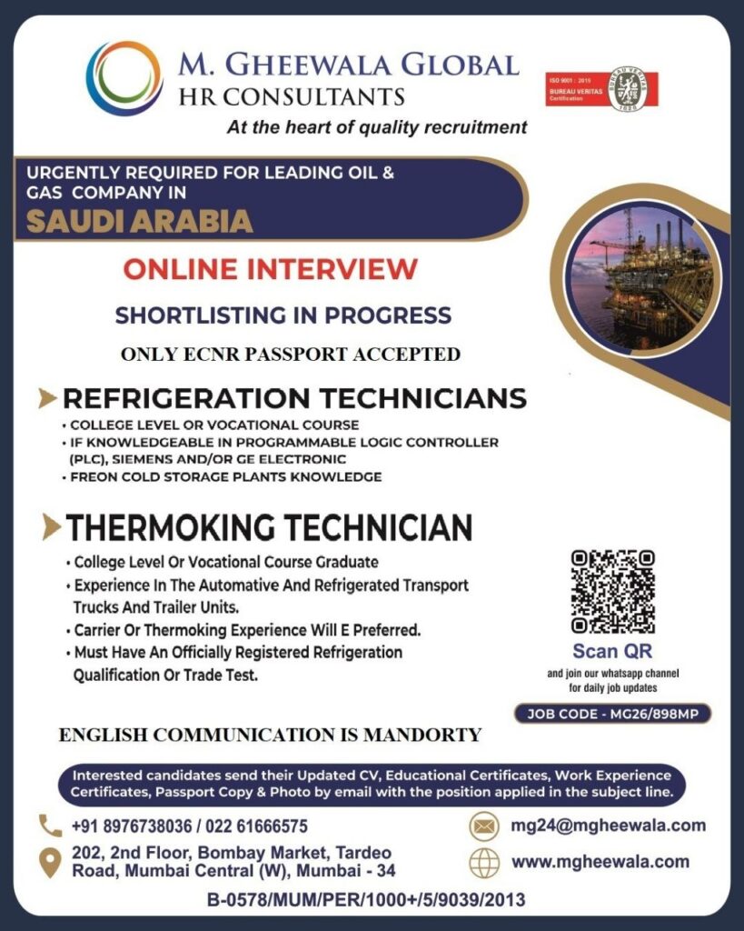 Original job advertisement for Refrigeration Technicians, Thermoking Technician in Saudi Arabia