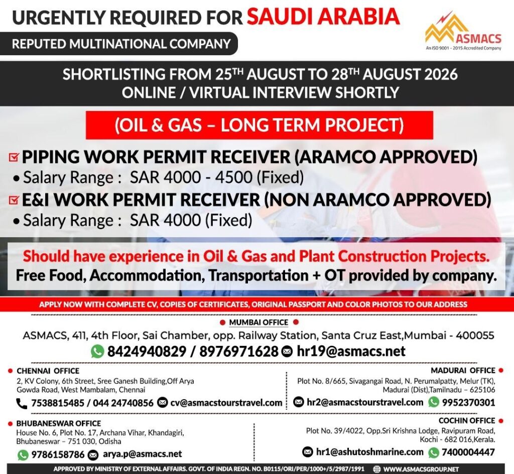 Original job advertisement for Piping Work Permit Receiver (Aramco Approved), E&I Work Permit Receiver (Non Aramco Approved) in Saudi Arabia