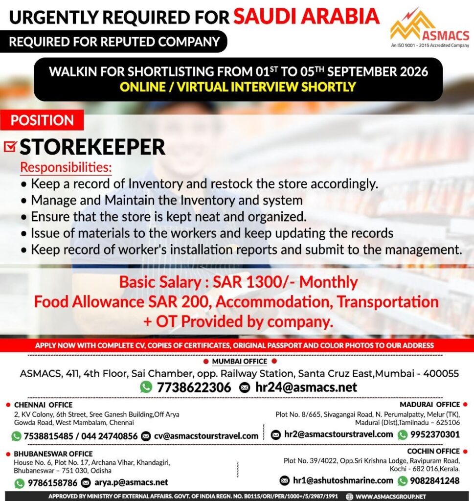 Original job advertisement for Storekeeper in Saudi Arabia