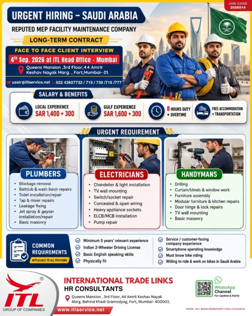 Original job advertisement for Plumbers, Electricians, Handymans in Saudi Arabia
