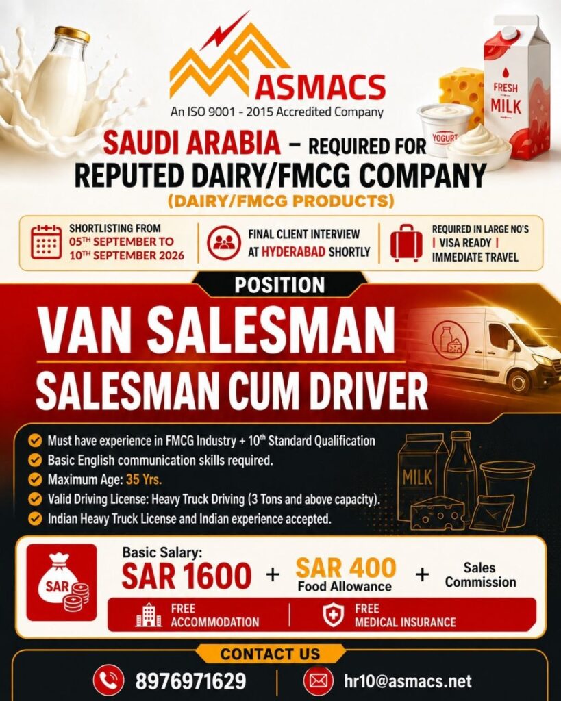 Original job advertisement for Van Salesman Salesman Cum Driver in Saudi Arabia