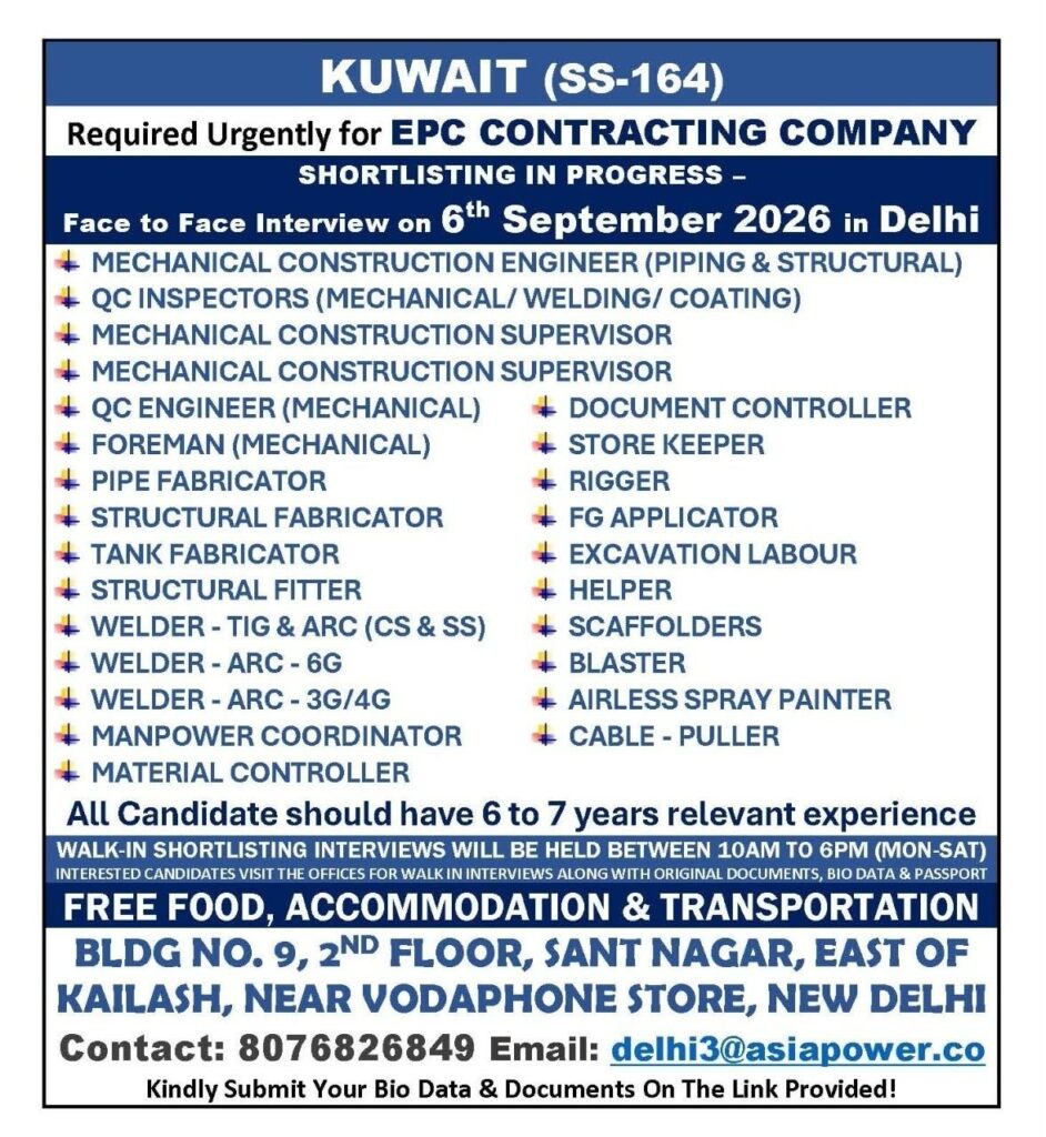 Original job advertisement for MECHANICAL CONSTRUCTION ENGINEER (PIPING & STRUCTURAL), QC INSPECTORS (MECHANICAL/ WELDING/ COATING), MECHANICAL CONSTRUCTION SUPERVISOR in Kuwait