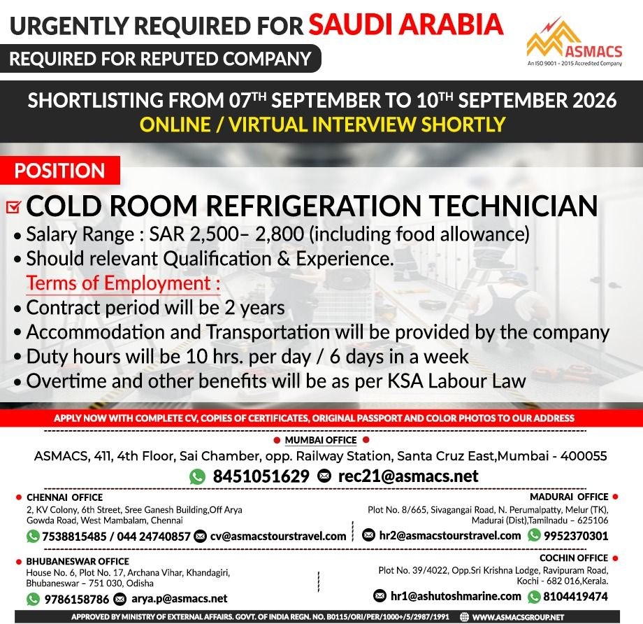 Original job advertisement for Cold Room Refrigeration Technician in Saudi Arabia
