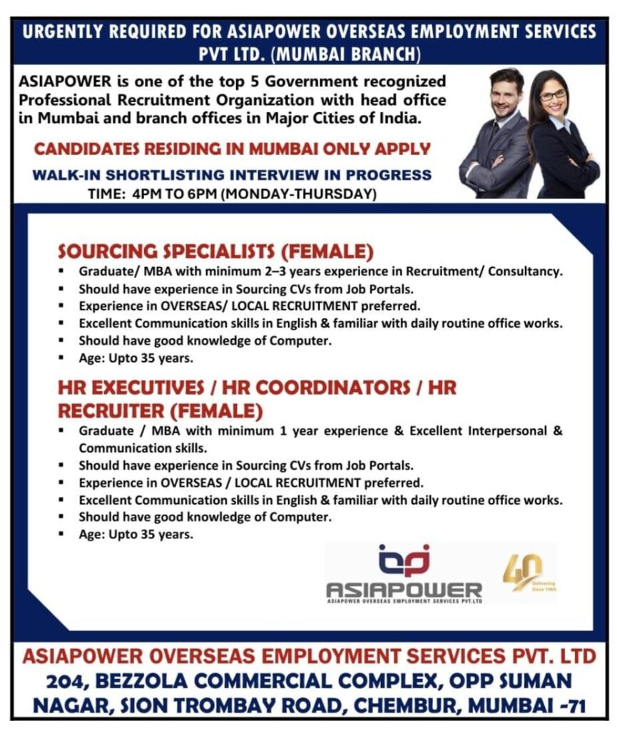 Original job advertisement for SOURCING SPECIALISTS (FEMALE), HR EXECUTIVES / HR COORDINATORS / HR RECRUITER (FEMALE)