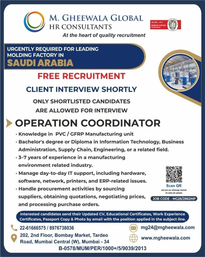 Original job advertisement for Operation Coordinator in Saudi Arabia
