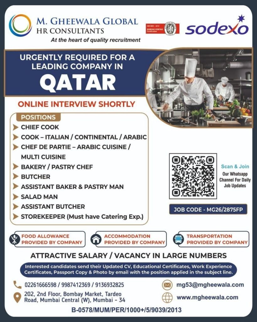 Original job advertisement for Chief Cook, Cook - Italian / Continental / Arabic, Chef de Partie – Arabic Cuisine / Multi Cuisine in Qatar