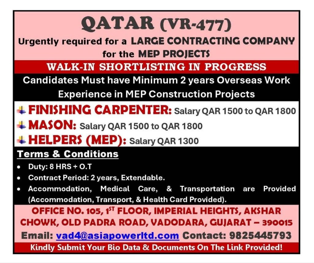 Original job advertisement for Finishing Carpenter, Mason, Helpers (MEP) in Qatar