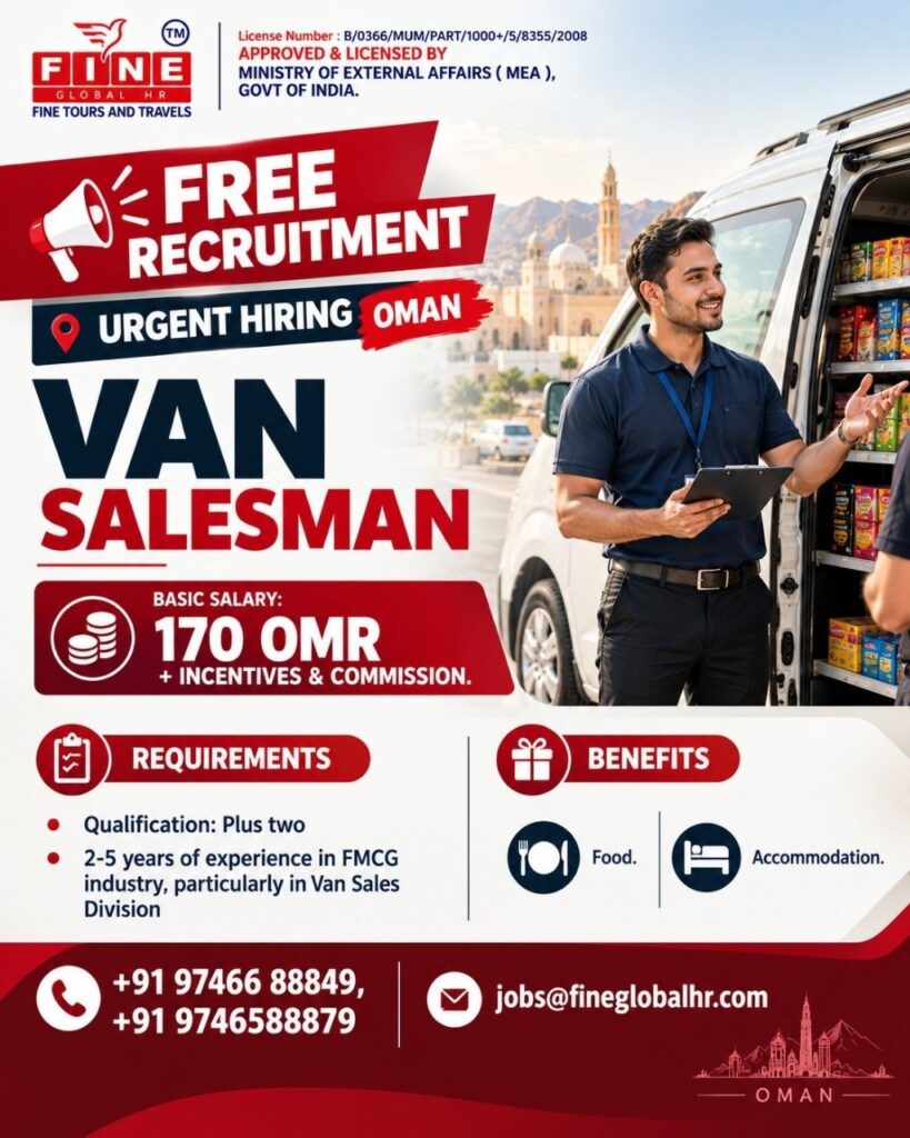 Original job advertisement for Van Salesman in Oman