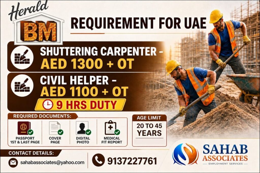 Original job advertisement for Shuttering Carpenter, Civil Helper in UAE