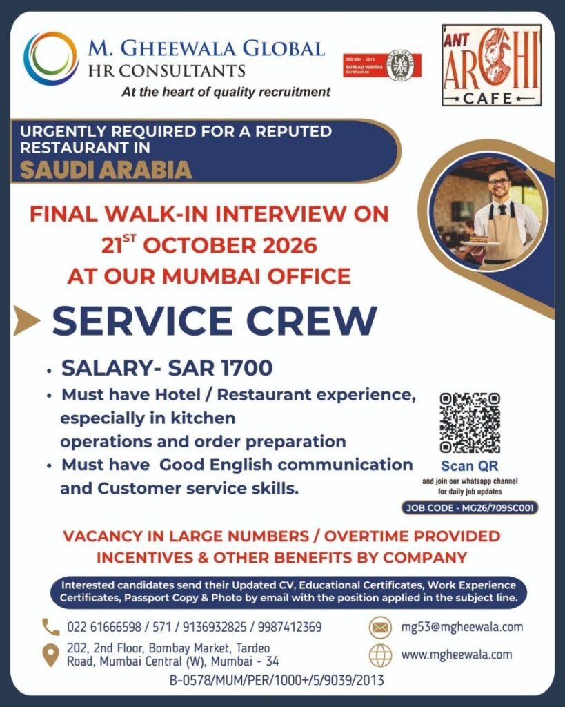 Original job advertisement for Service Crew in Saudi Arabia